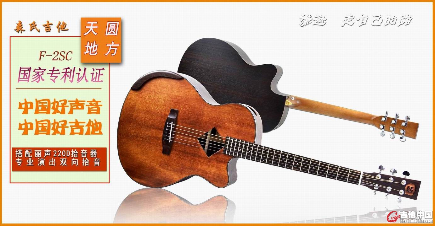 http://item.taobao.com/item.htm?spm=a1z10.1.w5003-5679795024.2.heZUKu&id=25240348047&scene=t