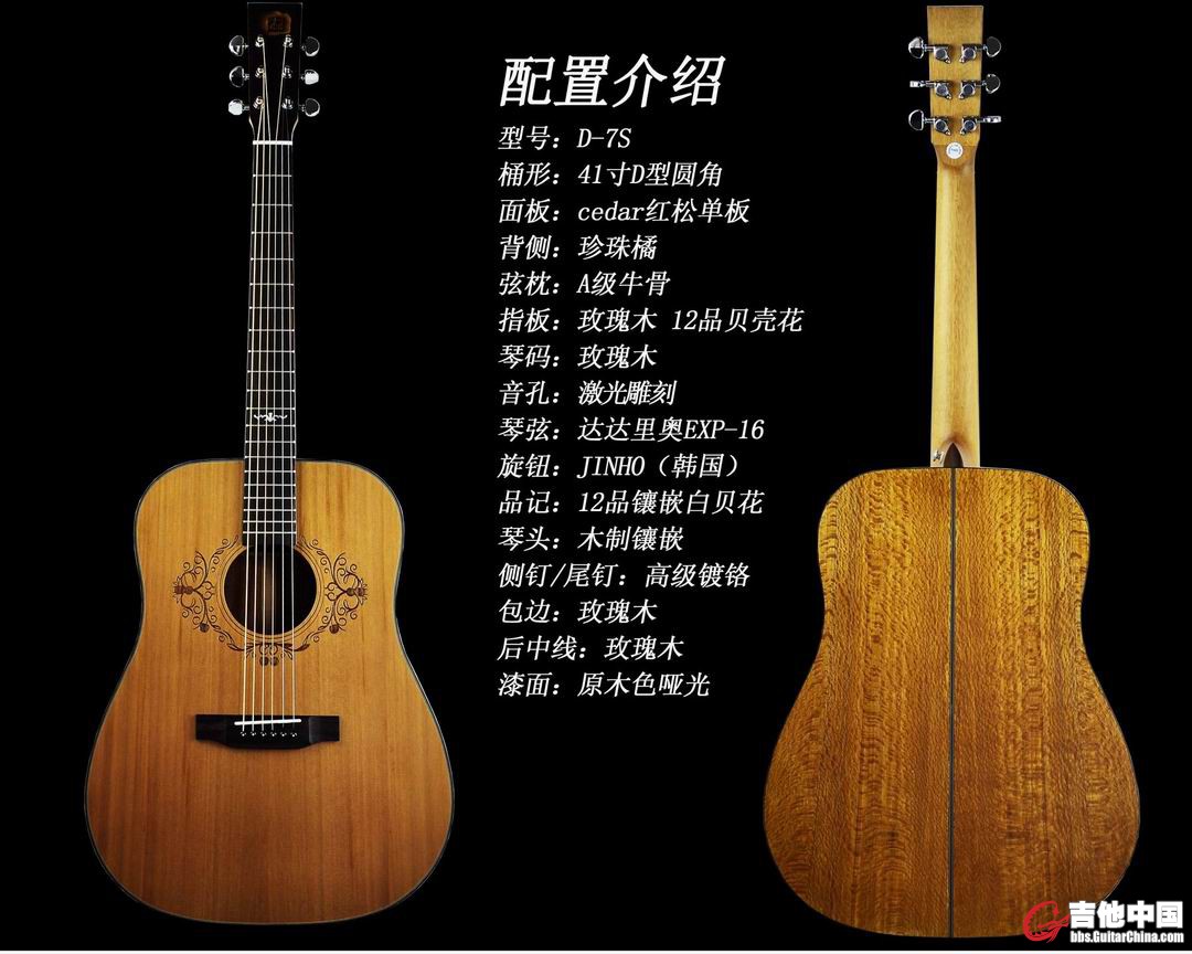 http://item.taobao.com/item.htm?spm=a1z10.1.w4004-3884221826.6.sijaaU&id=13038722603