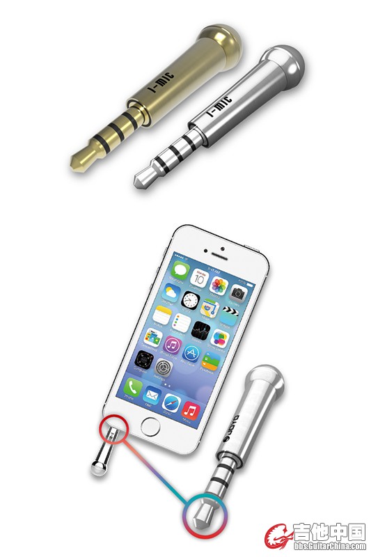 I-MIC .jpg