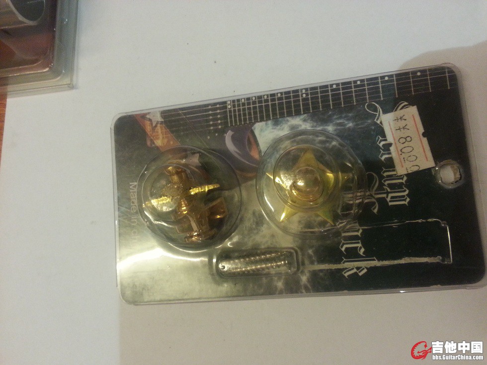 20140123_130558.jpg