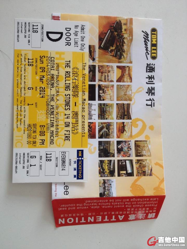 QQ图片20140220101923.jpg