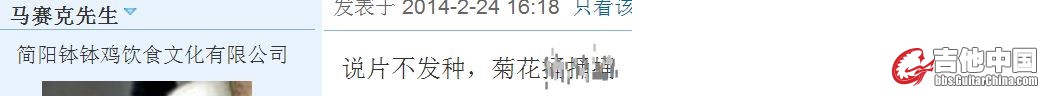 捕获.JPG