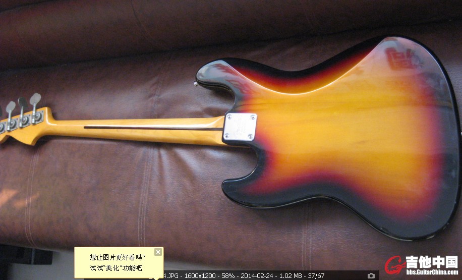 QQ截图20140226105426.jpg