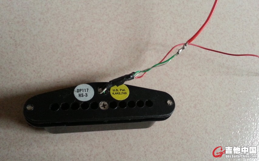 DP117