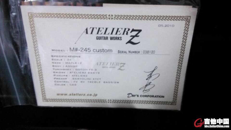 QQ图片20140304151201.jpg