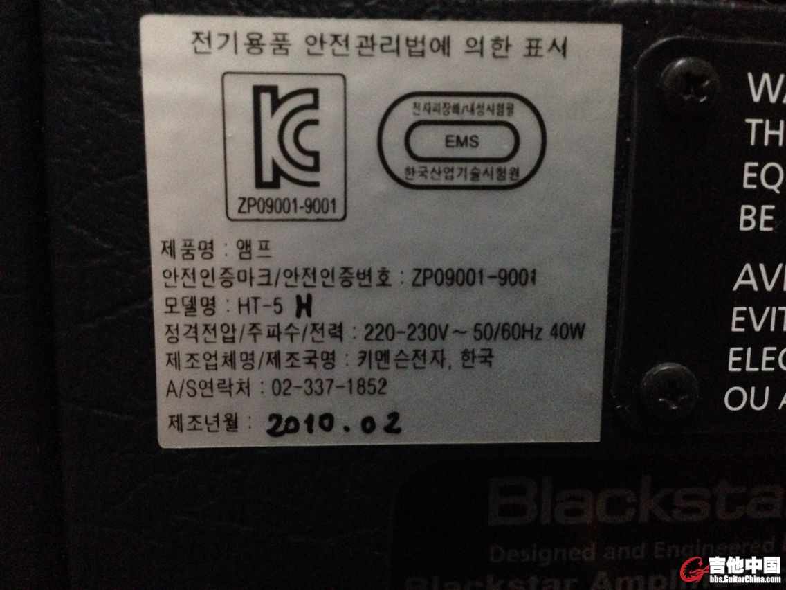 QQ图片20140304193515.jpg