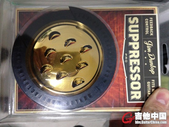 防啸盖
