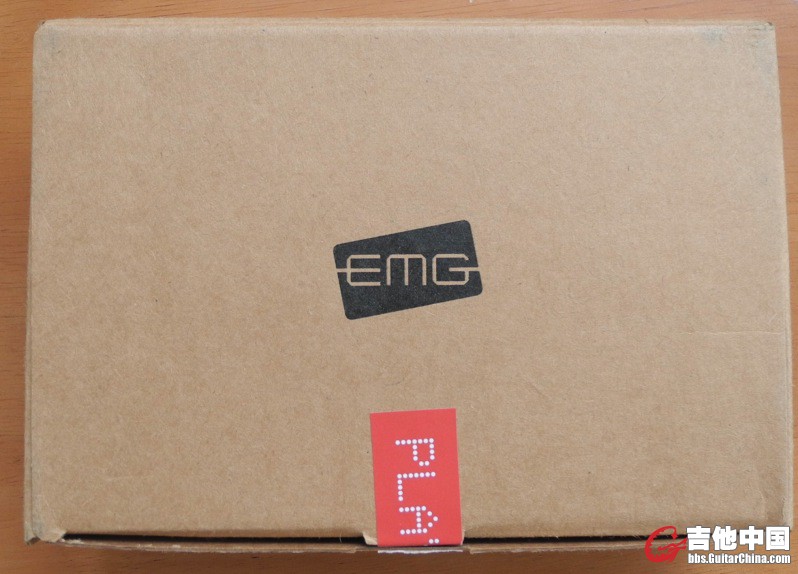 EMG PU 1.jpg