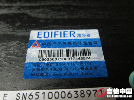 漫步者 R980T   4.jpg