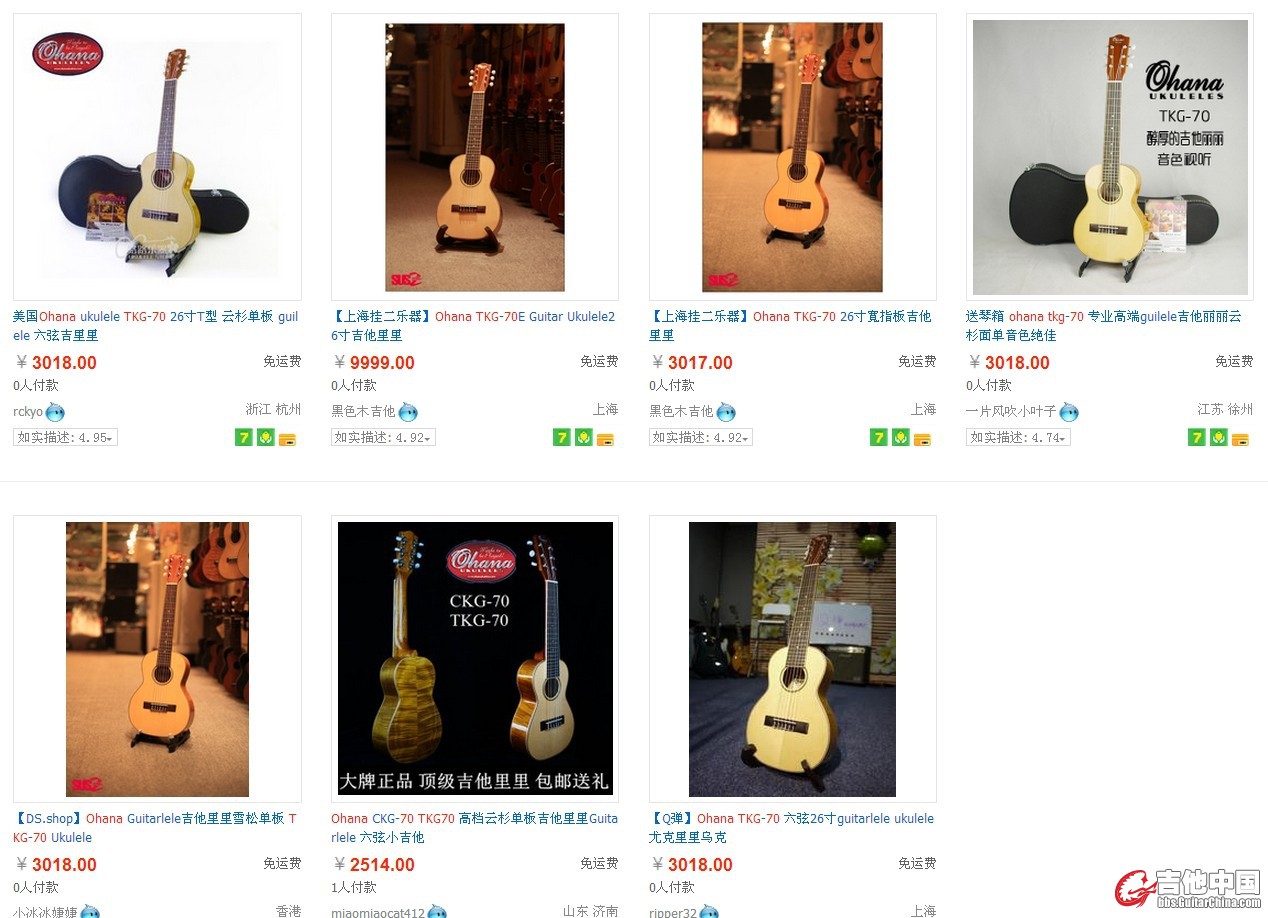 QQ图片20140310132720.jpg