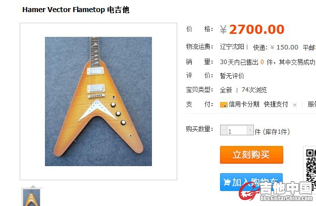 QQ图片20131213044856.jpg