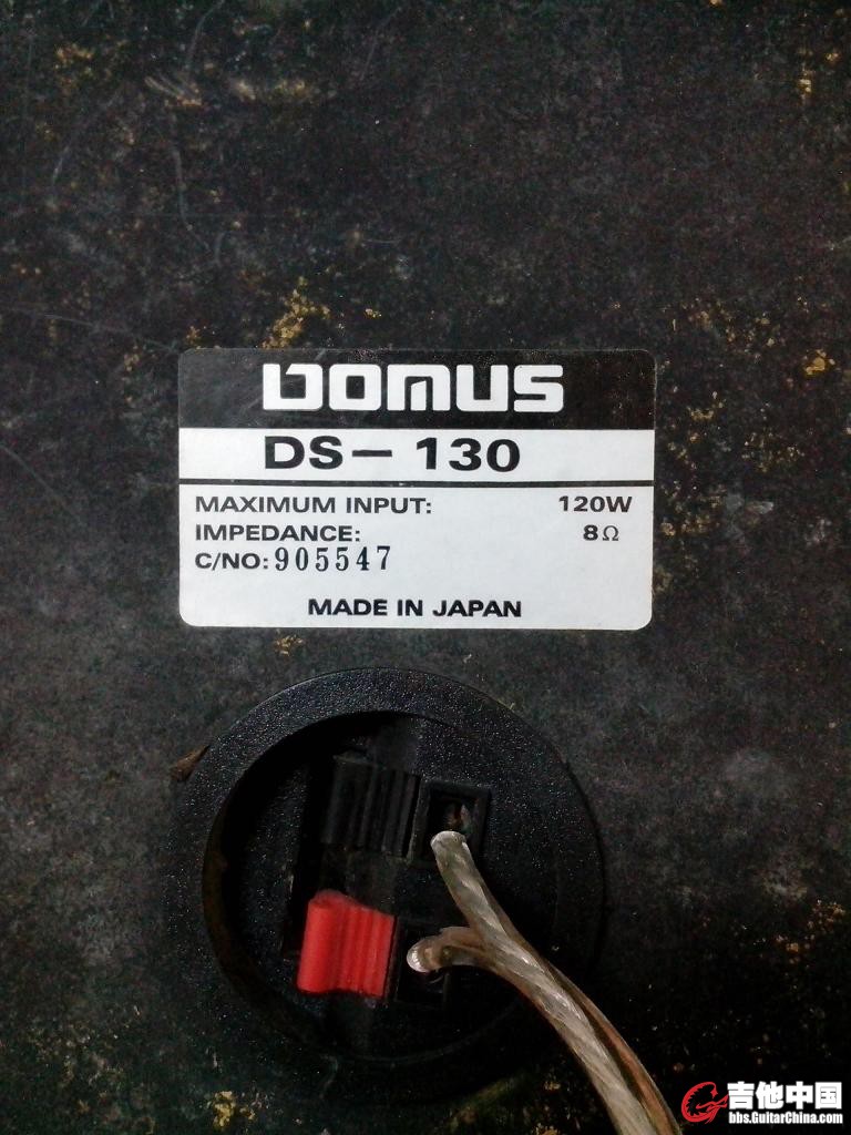 复件 天秒音箱-5.jpg