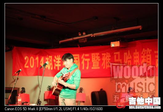 演出 7.JPG