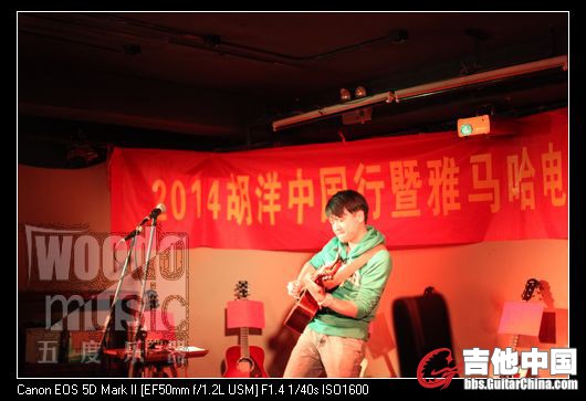 演出 4.JPG