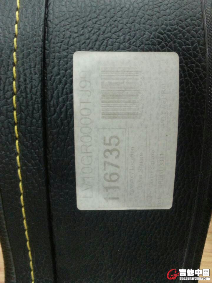 mmexport1394789805409.jpg
