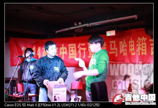 抽奖 2.JPG