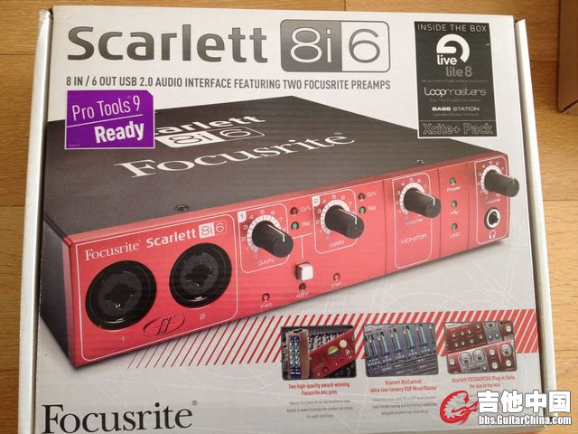 focusrite 2