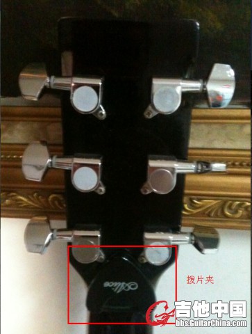 詹森6200N (7).jpg