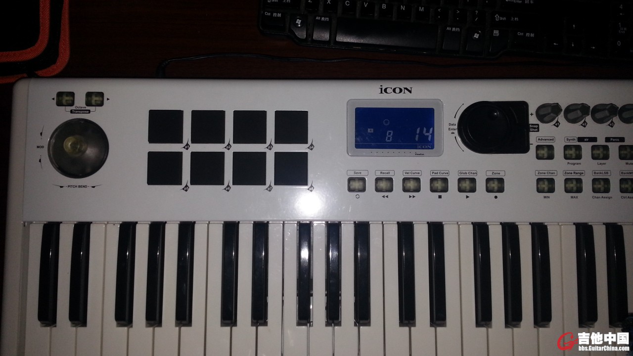 20140314_185908.jpg