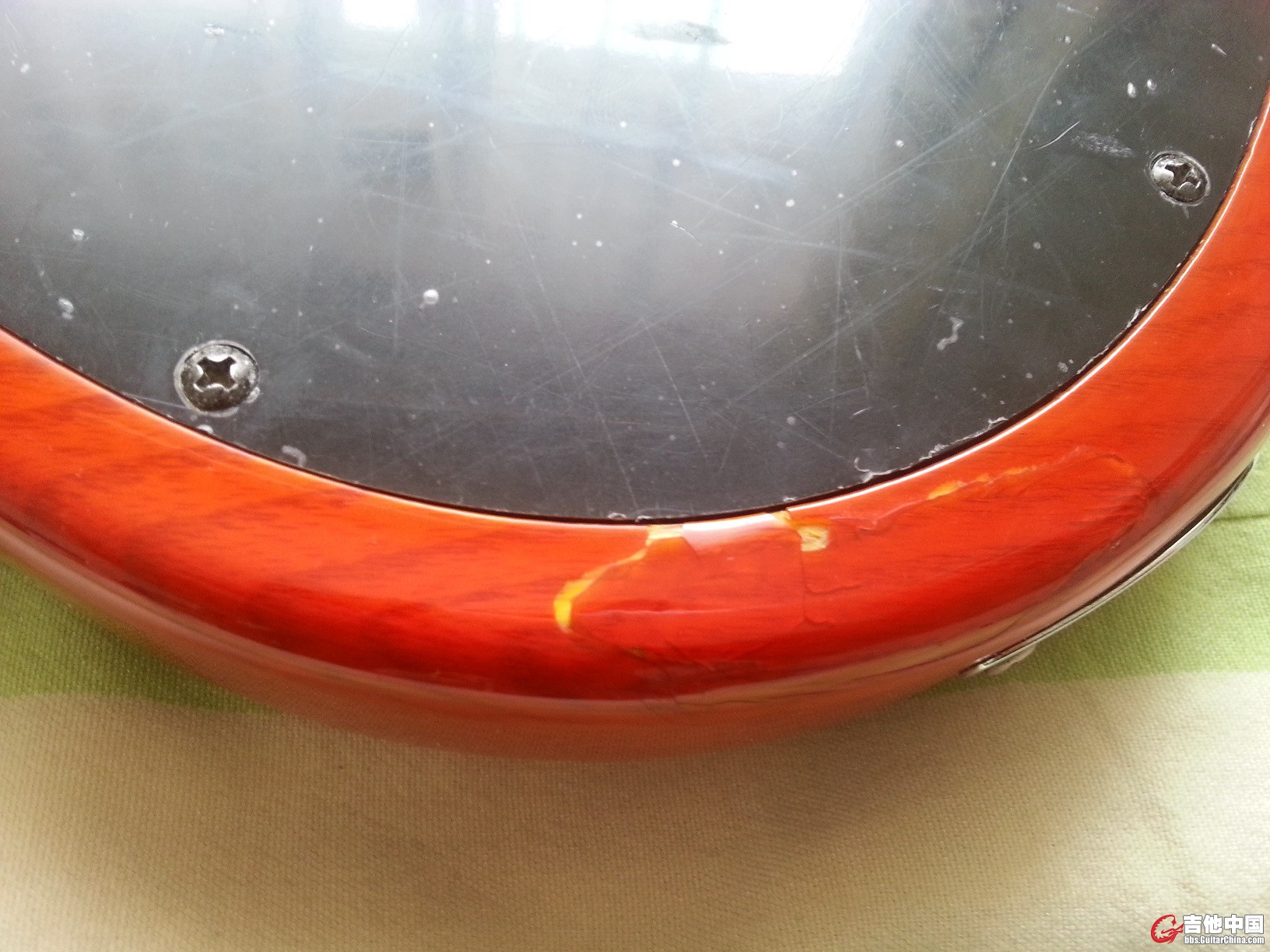 20140311_132709.jpg