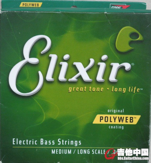 Elixir Ployweb.jpg