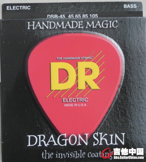 DR Dragon Skin.jpg