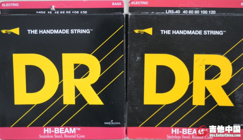 DR Hi-Beam.jpg