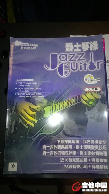 WP_20140326_012[1]_副本.jpg