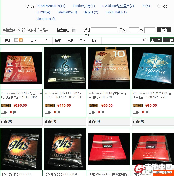 QQ截图20140326181852.jpg