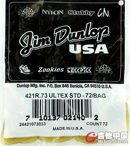 Dunlop421R73Ultex72Pack.jpg