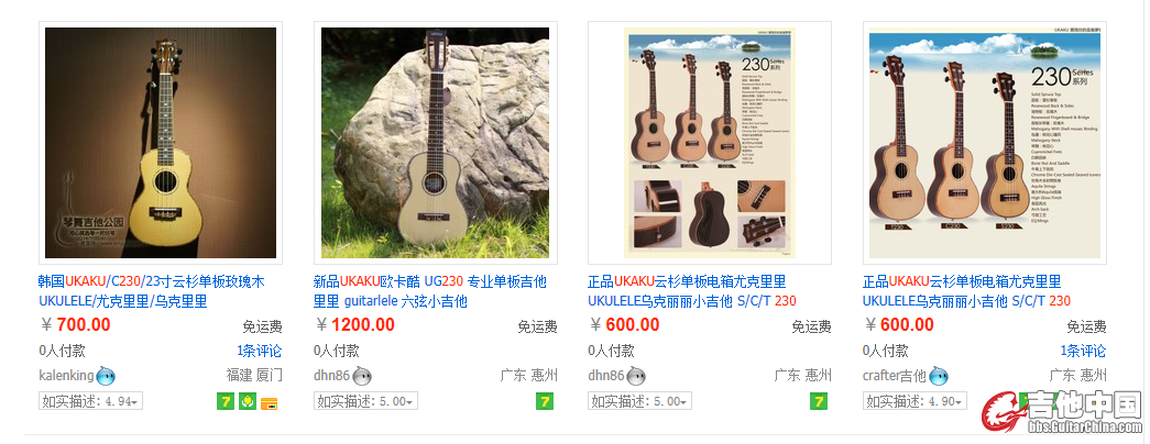QQ截图20140328080700.png