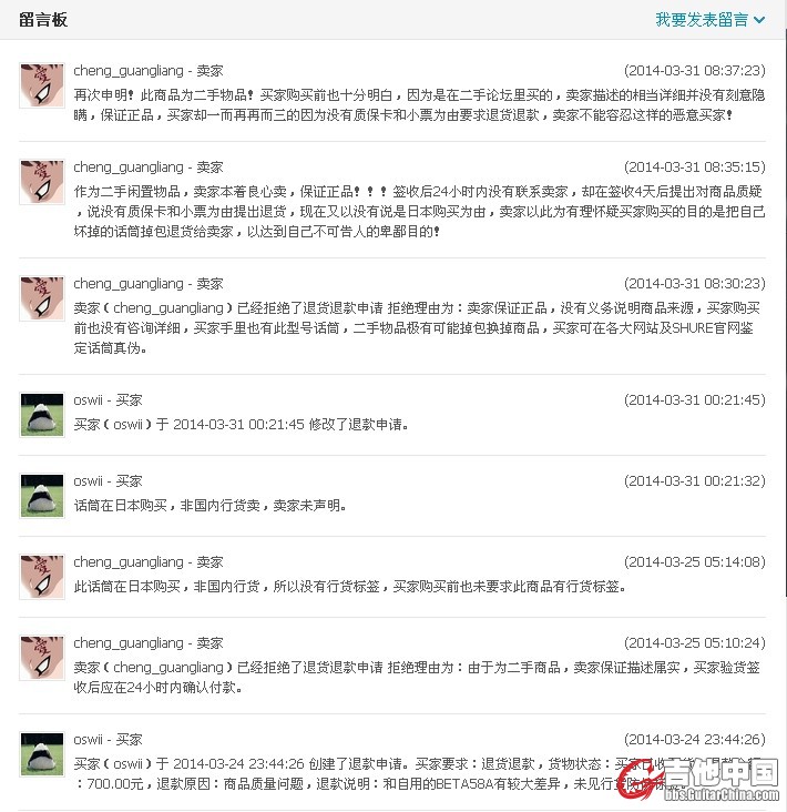 淘宝2.jpg