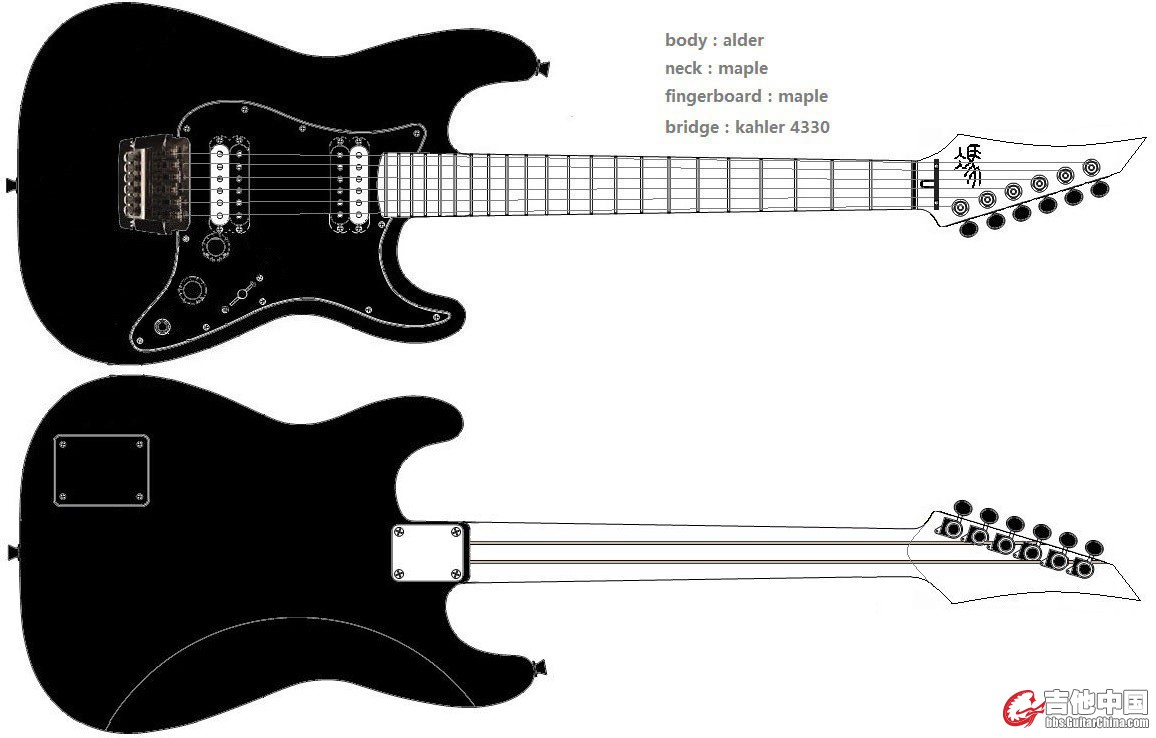 feng guitar 2.jpg