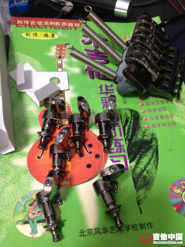 QQ图片20140409101520.jpg