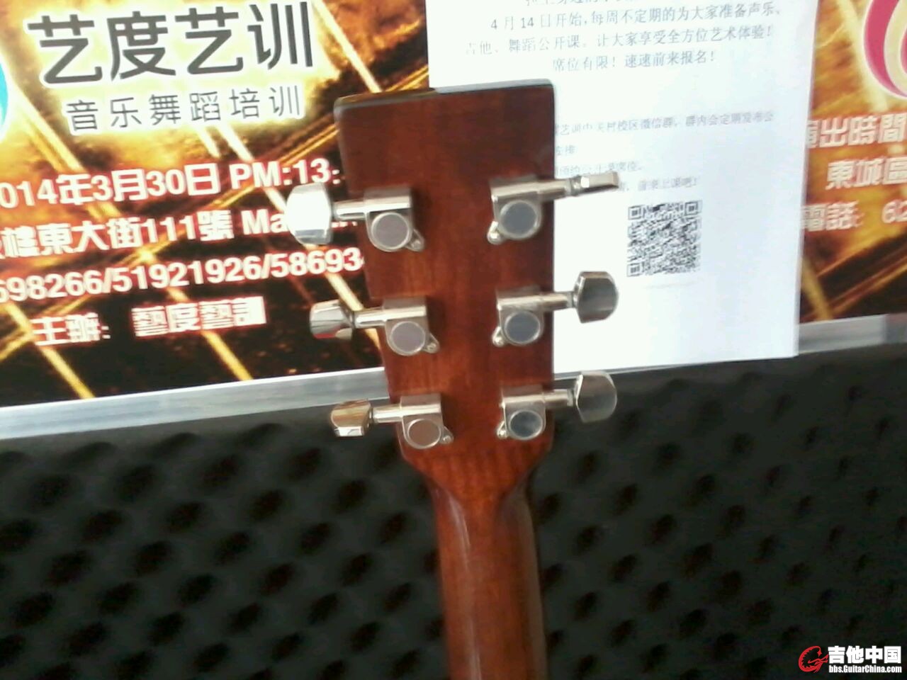 QQ图片20140410153057.jpg
