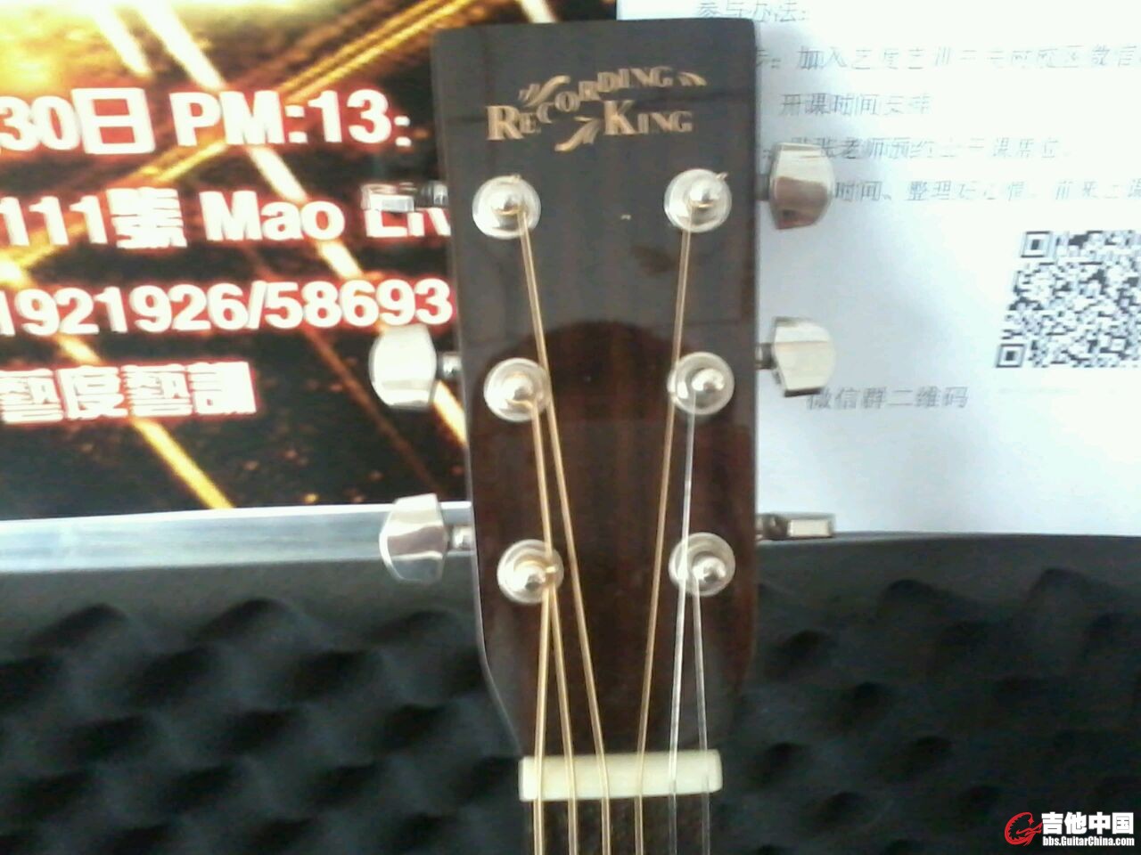 QQ图片20140410153023.jpg