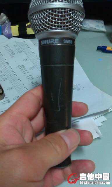 IMAG0420.jpg
