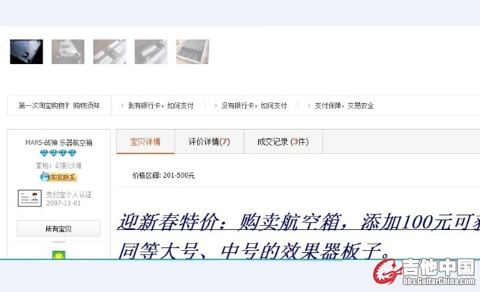 QQ图片20140413233721.jpg