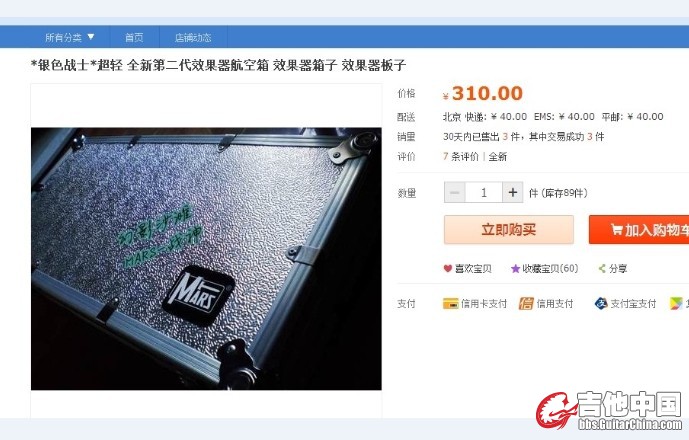 QQ图片20140413233709.jpg