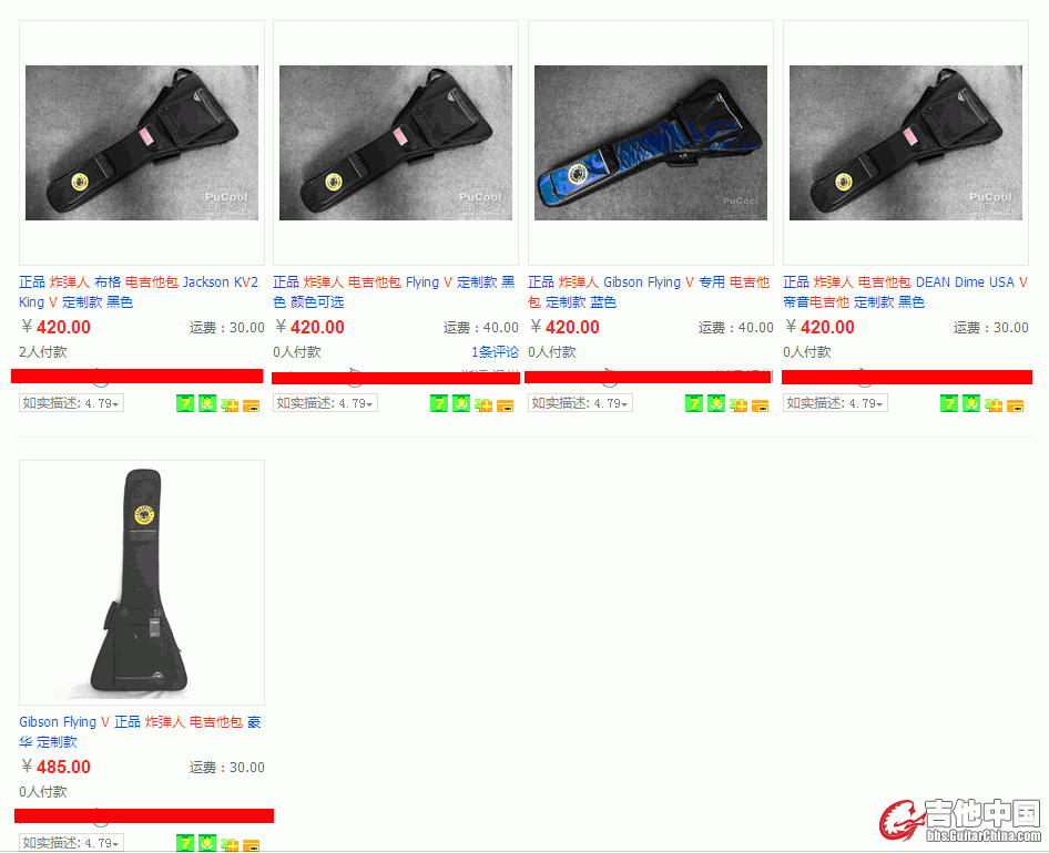 QQ截图20140415143256.gif