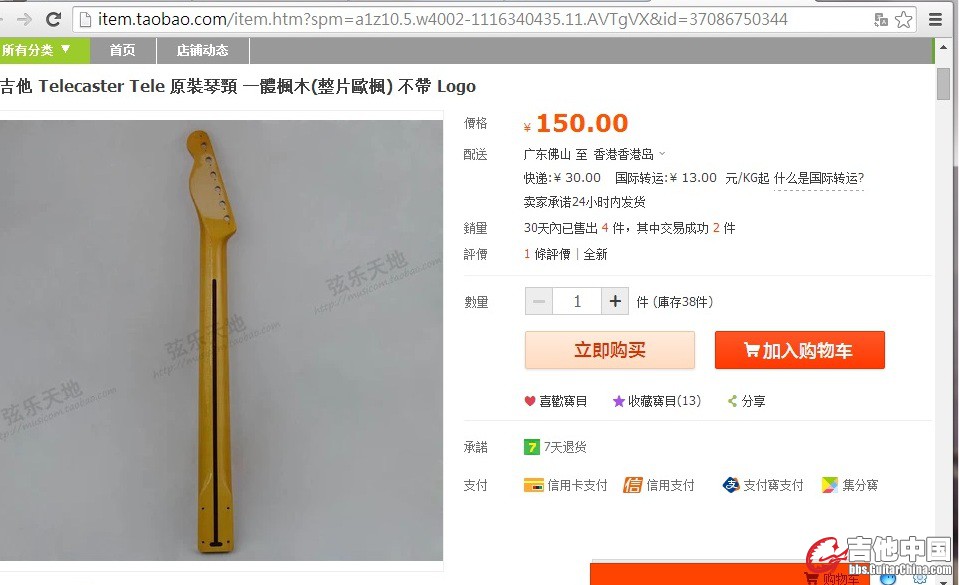 未命名2.jpg