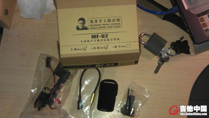 IMAG2404.jpg