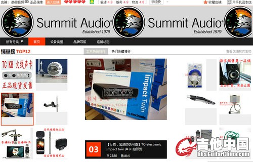QQ截图20140418115137.jpg