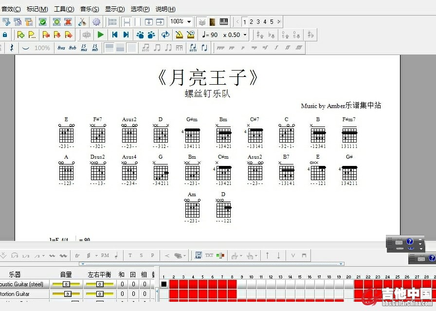360桌面截图20140418165657.jpg