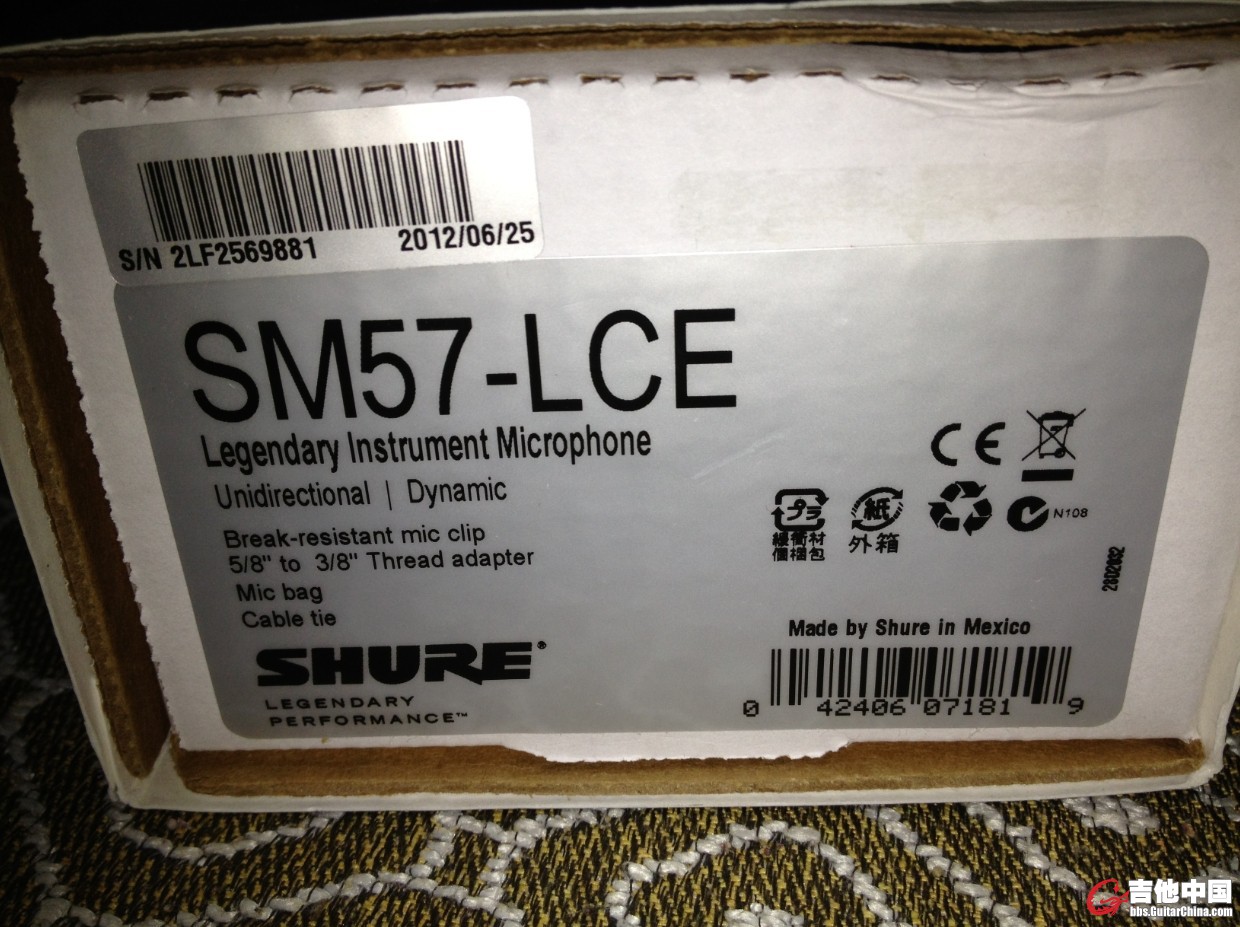 shure sm57-2.jpg