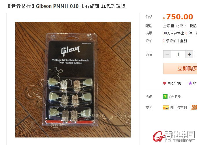 QQ图片20140418204953.jpg