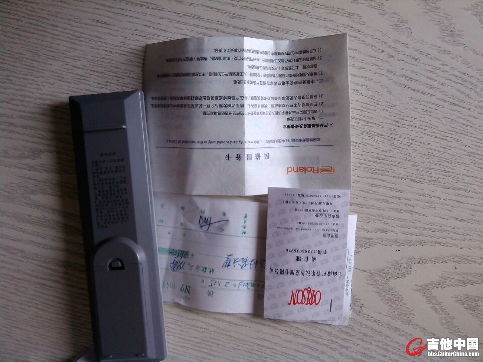 QQ图片20140420122310.jpg