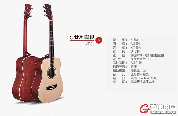 QQ截图20140422201319.png
