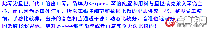 QQ截图20140422094400.png