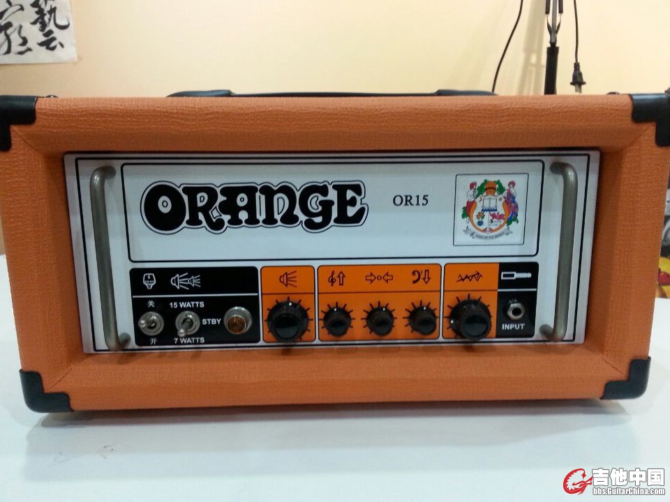 orange 四.jpg